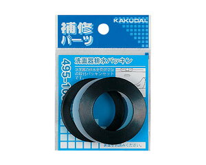 ʊrpbL@495|100|32yJN_Cz