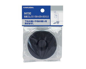 hLS51^56×32@9473DyJN_Cz