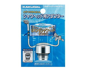 VwbhpA_v^[@9355EyJN_Cz