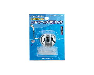 ی^tbN@358|122yJN_Cz