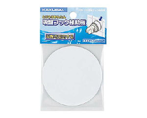 358-110 zՃtbN⏕yJN_Cz