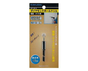 607-500-8 _Ch{[h(E^Cp)yJN_Cz