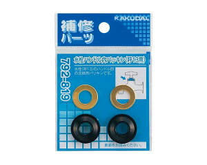 792-819 nhpbL//13pyJN_Cz