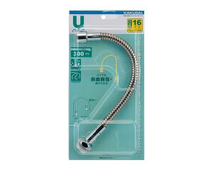 795-25-300 XtLpCv//300yJN_Cz