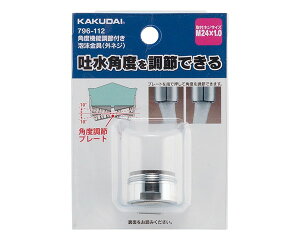 796-112 pxߋ@\tA(OlW)yJN_Cz