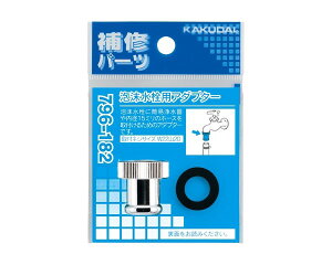 796-182 ApA_v^[yJN_Cz