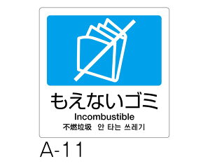 DS2475113 ʃxA-114ȂS~yegz