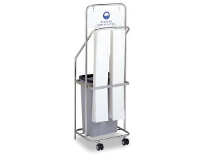 UB2886100 XeP܃X^hW405×D345×H1195mmyegz