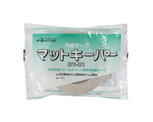 MR0133000 }bgL[p[DY-01K9807yegz