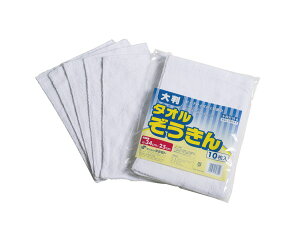 CE4851100 唻^I(10)250×340mmyegz