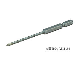 CDJ-48 六角軸ビット（充電ドリル用）【ジェフコム】