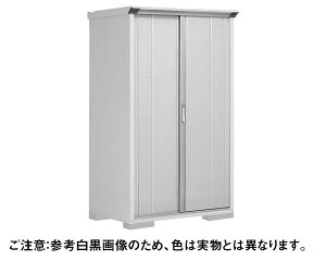 GP-117ATTR^[1120×750×1900 TRFycEHƏz