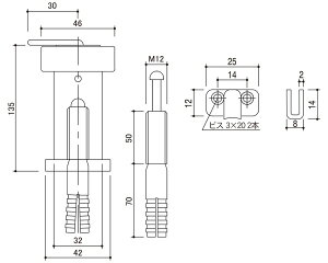�~�j���˓�135FC306AG�y�G�C�g�z
