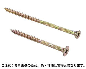 HBM-50(4.0*50)�y�G�C�g�z