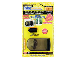 NLS@t@Xi[bN@uYy{bNT[rXz