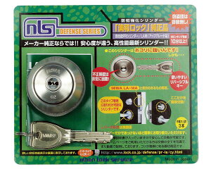 NLS@\PRV_[@LAp@iuX^[jy{bNT[rXz