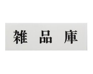 UP515-106v[g Gi 50x150x2mm e[vtyz