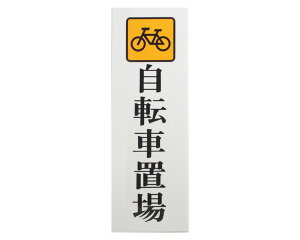 UP850-5v[g ]Ԓu 350x120x3mm e[vtyz