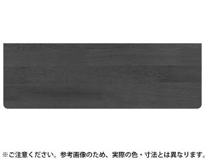 TG-100 WޒIB`150×450AC{yVN}z