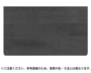 TG-100 WޒIB`150×250AC{yVN}z