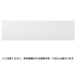 TG-100 WޒIB`250×900LI[NyVN}z