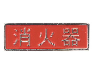 FEX-200 Ίv[gyVN}z
