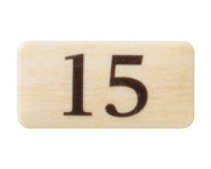 NP-13N-15 `[NTCNO.15ؖځyVN}z