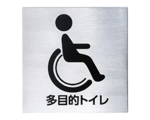 NS-300-4 NO.4Ԉ֎qwA[CyVN}z