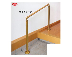 GK-103 ֗p肷 750mm CgI[NyVN}z