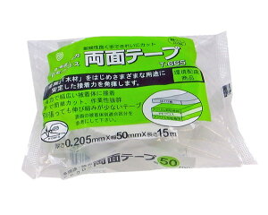 PE�N���X����T665 50�~��X15M�y�܂���H�Ɓz