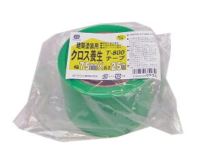 {PENX@T800 75~X25M@΁y܂HƁz