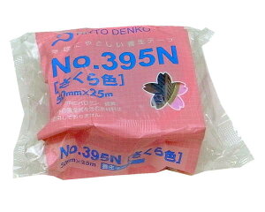 {e[v395N 50~X25My܂HƁz