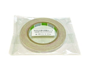 ͂鋭͈ʗʃe[v 5000NS@10~X20My܂HƁz