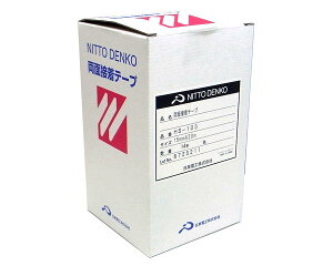 Ɩpʗʃe[v HS103@15~X20MX14Py܂HƁz