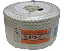 楽天市場】クレモナ ロープ 12mm 50m（生活雑貨｜日用品雑貨・文房具 