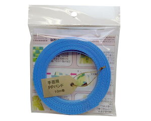 |pPPoh10M (15~)y܂HƁz