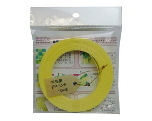 |pPPoh10M (15~)y܂HƁz