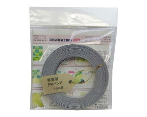 |pPPoh10MO[ (15~)y܂HƁz