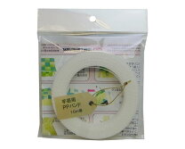 楽天市場】ppバンド 10mmの通販
