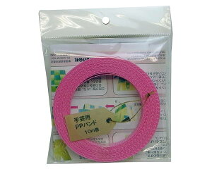 |pPPoh10MsN (15~)y܂HƁz