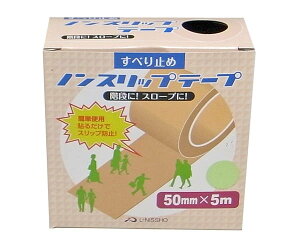 ׂ~߃mXbve[v iOpj50~X5M@΁y܂HƁz