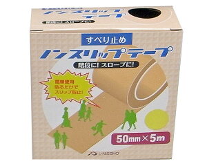 ׂ~߃mXbve[v iOpj50~X5M@y܂HƁz