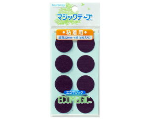 GR}WbNe[v10RP ی^@a22~@y܂HƁz