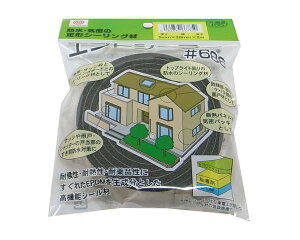 �C���h���p�b�L���@�G�v�g�V�[���[��686�iM�j ���݁@5�~��X��30�~��X����2M�y�܂���H�Ɓz