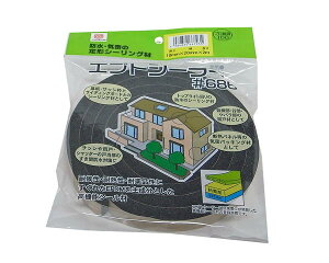 ChpbL@GvgV[[686iMj 10~X20~X2My܂HƁz