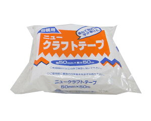 j[Ntge[v@ 50~X50My܂HƁz