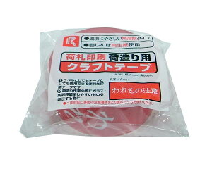 Ntge[vi̒Ӂj 50~X30My܂HƁz