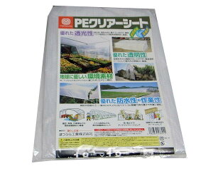 PENA[V[giMj 1D8X1D8My܂HƁz