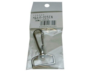 xgp[c25EN@]iXJ xg25~py܂HƁz