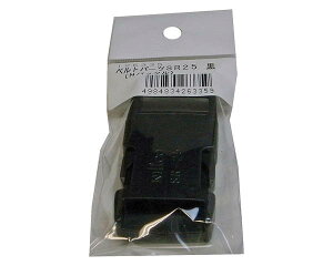 xgp[cSR25@^b`obN @xg25~py܂HƁz